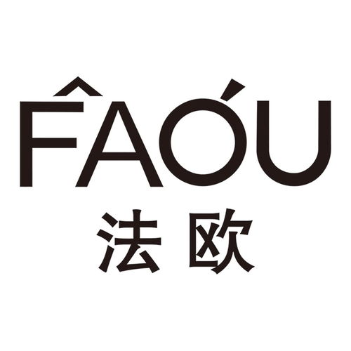 法欧商标注册查询与商标进度成功率攻略——路标网及法律咨询解析