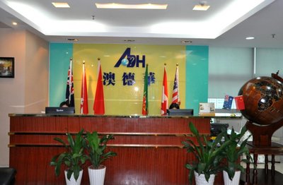 谢炎武 闪耀在留学移民星空的“北斗”因私出入境中介服务