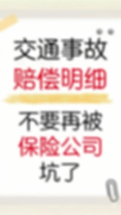 Komorebi 连接世界的语言桥梁