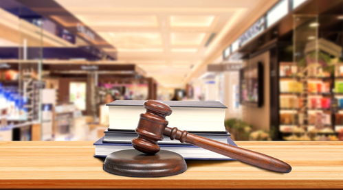 产品质量纠纷与因私出入境中介服务 最高院裁判要旨解析