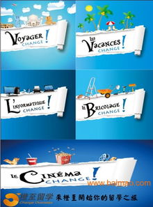 首次出国留学携带多少资金合适？橙至留学为您详细解析